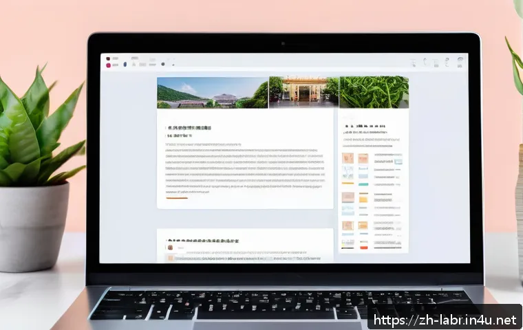 노무사 커뮤니티 추천 - A modern, professional online labor law community platform interface displayed on a sleek laptop scr...