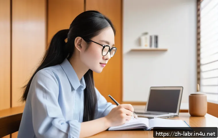 노동법 판례 공부법 관련 이미지 1